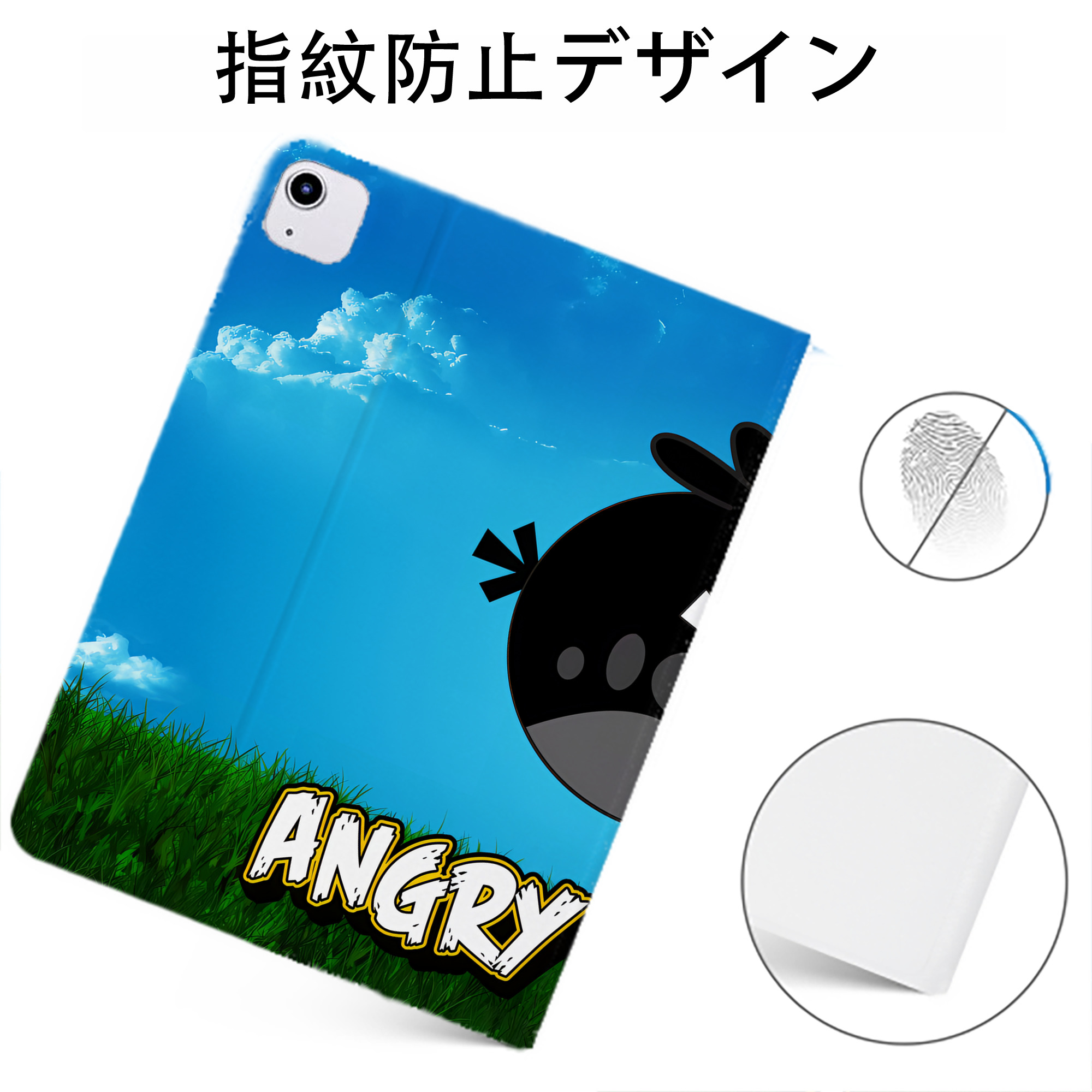 （画像用） Angry Birds アングリーバード IPadケース ペンホルダー付き ブックスタイルデザイン